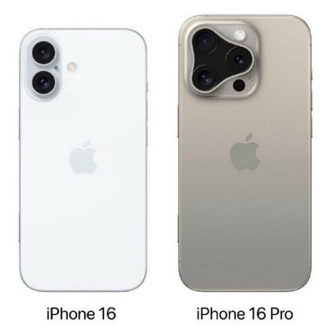 浦口苹果16维修网点分享iPhone16系列提升明显吗 