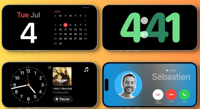 浦口苹果手机维修分享iOS17横屏充电待机显示有什么好处 