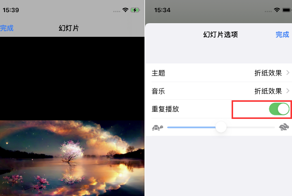 浦口苹果14维修店分享iPhone14相册视频如何循环播放