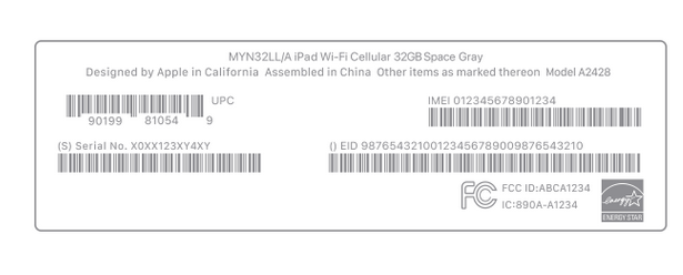 浦口苹浦口果维修网点分享iPhone如何查询序列号