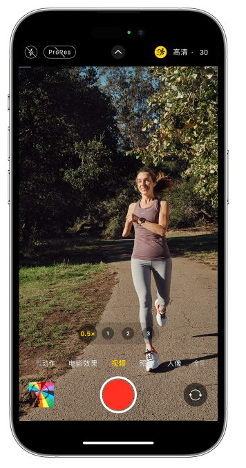 浦口苹果14维修店分享iPhone 14 机型使用“运动模式”拍摄更稳定的视频 