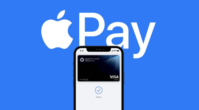 浦口苹果14服务点分享iPhone 14 设置 Apple Pay 后，锁屏密码不正确怎么办 