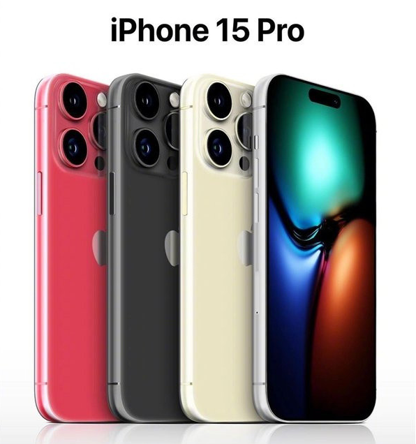 浦口苹果维修网点分享iPhone 15 Pro长什么样 