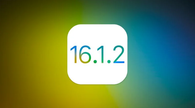 浦口苹果维修分享iOS 16.2有Bug能降级吗？ iOS 16.1.2已关闭验证 