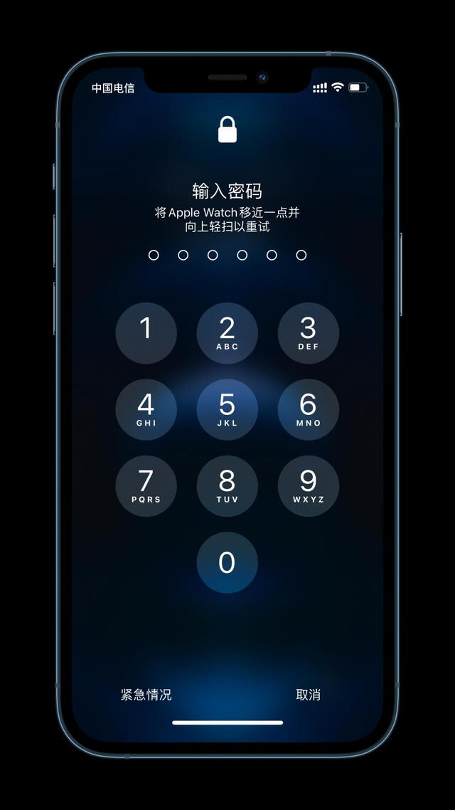 浦口苹果手机维修分享Apple Watch解锁iPhone功能效果怎么样 