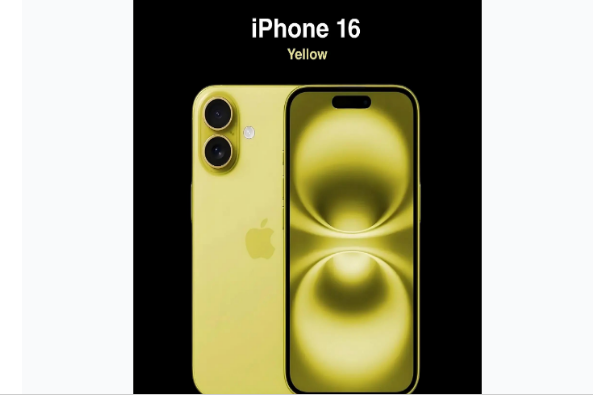 浦口苹果手机维修分享iPhone 16换电池 