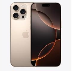 浦口苹果维修点分享iPhone 16 Pro Max屏幕更换易忽略的维修盲区 