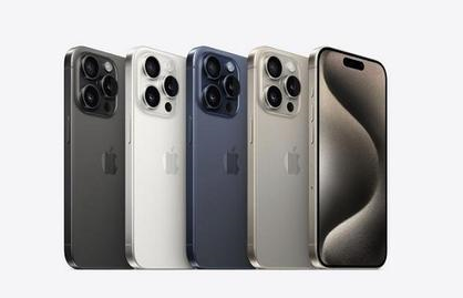 浦口苹果维修点分享iPhone 15 Pro自动关机故障解析 