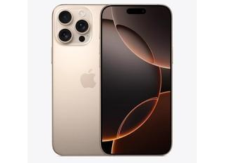 浦口苹果维修点分享iPhone 16 Pro Max自动关机的不同应对情况 