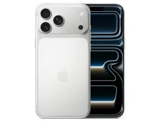 浦口苹果维修点分享iPhone 17 Pro Max关机排查指南 