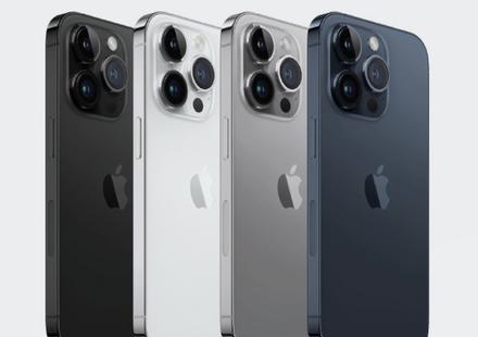 浦口苹果维修点分享iPhone 16 Pro扩容数据安全全解析 