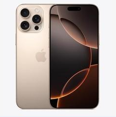 浦口苹果维修点分享iPhone 16 Pro Max扩容封胶与散热隐患 
