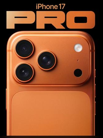 浦口苹果维修点分享iPhone 17 Pro扩容UWB与系统校验坑 