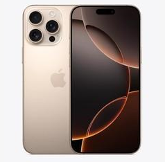浦口苹果维修点分享iPhone 16 Pro Max相册与辅助排错 