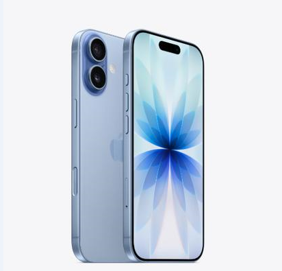 浦口苹果维修点分享iPhone 17音频与钱包 