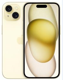 浦口苹果维修点分享iPhone 15锁屏密码玩机指南 
