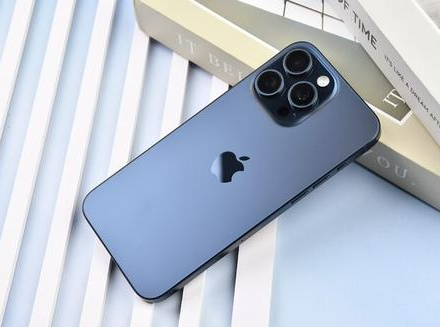 浦口苹果维修点分享iPhone 15 Pro Max锁屏密码玩机解析 