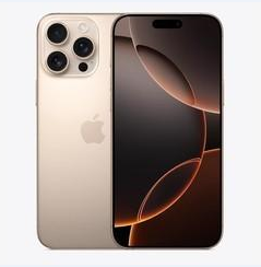 浦口苹果维修点分享iPhone 16 Pro Max黑屏小众问题解析 