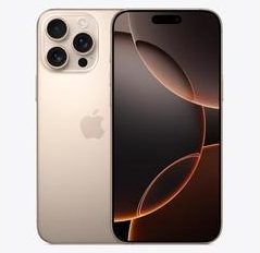浦口苹果维修点分享iPhone 16 Pro Max发烫多重诱因解析 