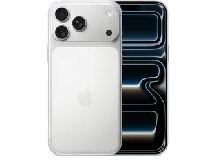浦口苹果维修点分享iPhone 17 Pro Max电池升温隐藏场景 